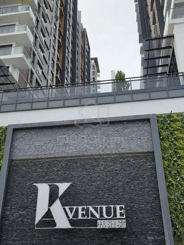 K Avenue Residential 1