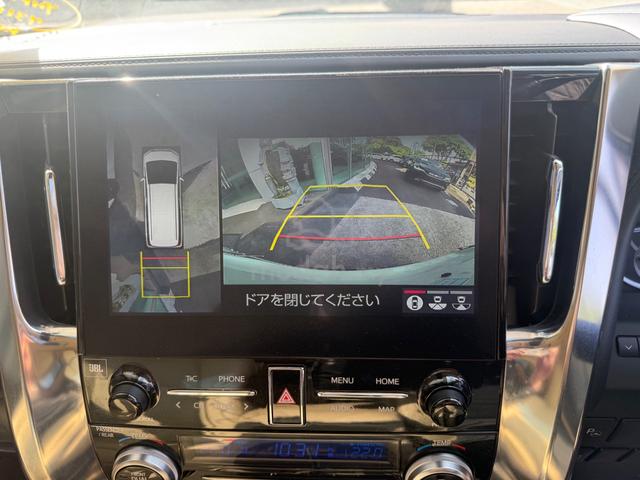 2021 ALPHARD 2.5 G JBL 360 PRICE wit D/TAX UNREG - 4