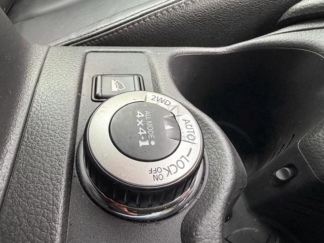NISSAN XTRAIL 2.5 AERO EDITION 360 Camera 4X4 Mode - 3