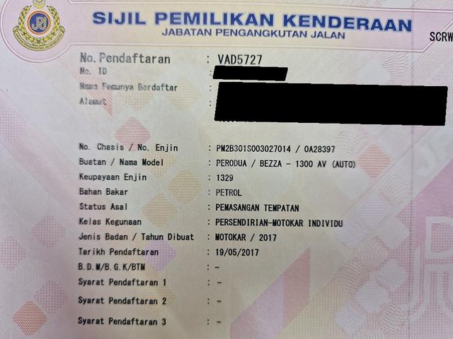 2017 Perodua BEZZA 1.3 ADVANCE (A) Black list AKPK - 4