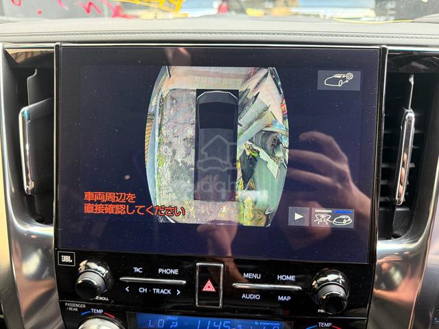 Year 2021 Alphard 2.5 SC JBL MODELISTA FULL SPEC - 5