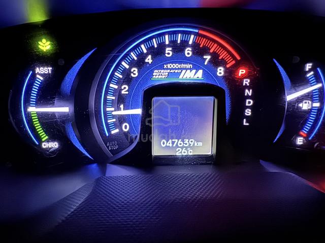2013 Honda INSIGHT 1.3 (HYBRID) FACELIFT (A) - 4