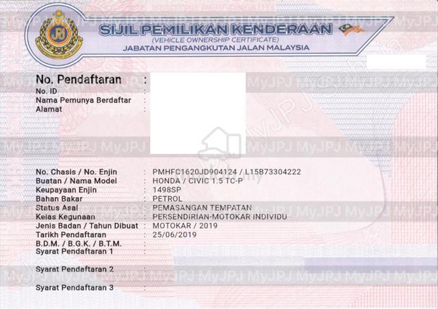 2019 Honda CIVIC 1.5 TC-PREMIUM (A) - 2