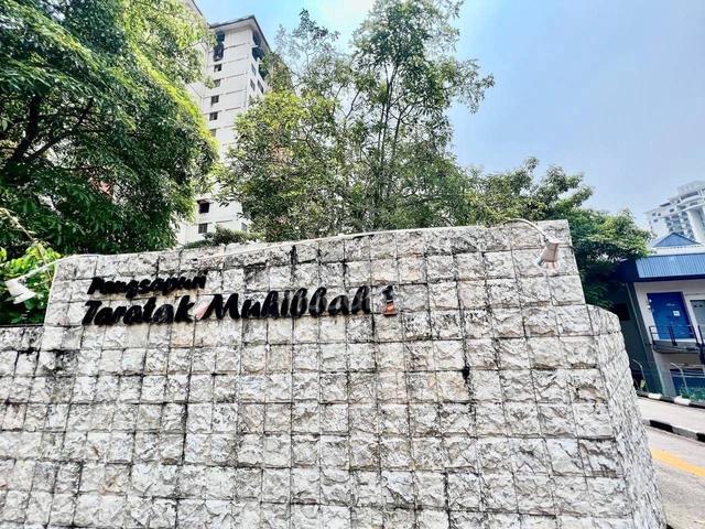 Pangsapuri Teratak Muhibbah 1 1