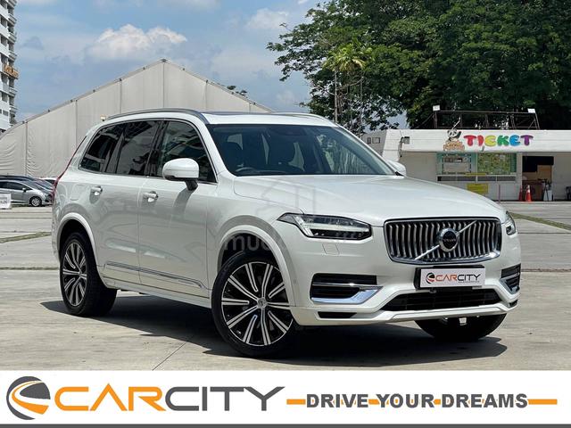 2020 Volvo XC90 T8 INSCRIPTION PLUS 2.0L B&W SOUND - 1