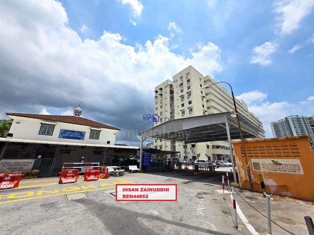 Desa Putra (Queensbay) 1