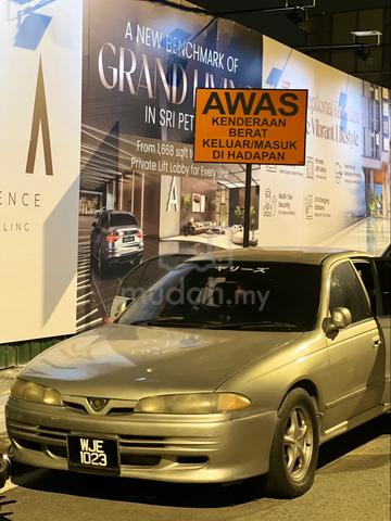 2006 Proton PERDANA 2.0 V6 ENHANCED VERSION 3 (A) - 1