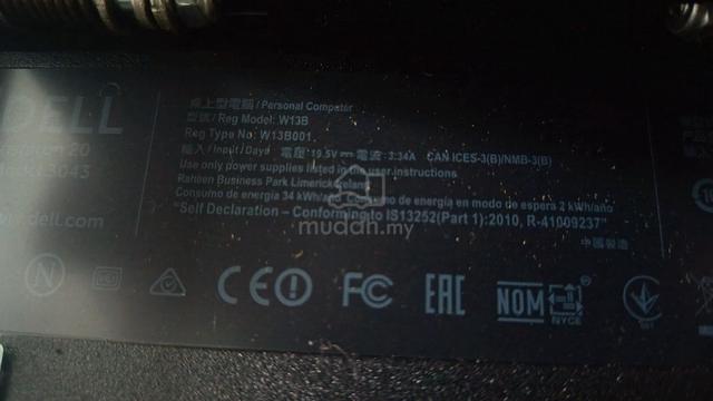 Dell PC (all in 1)  - photo 5 of 6