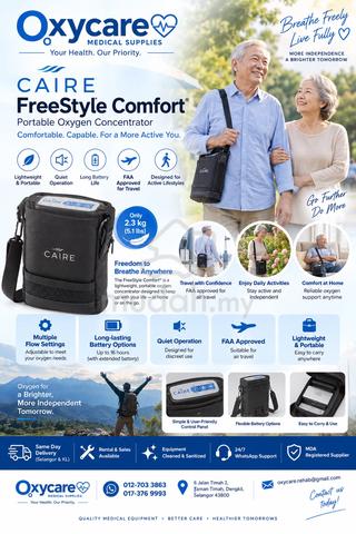 5L / 10L Oxygen Concentrator - photo 4 of 4