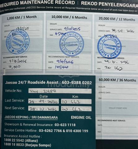 JAECOO OMADA C9 2.0 FWD 11k MILEAGE WARRANTY 2032 - 3