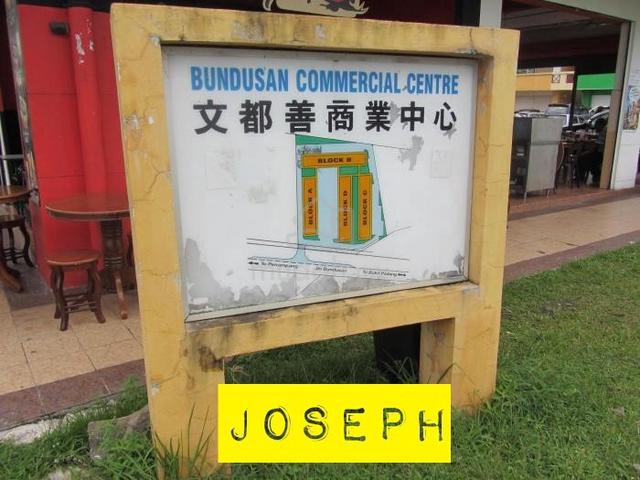 Shop Ground Floor |For Sale | Bundusan Commercial Centre | Penampang 1