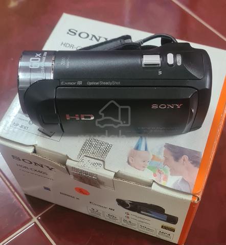 Sony Handycam - photo 4 of 4