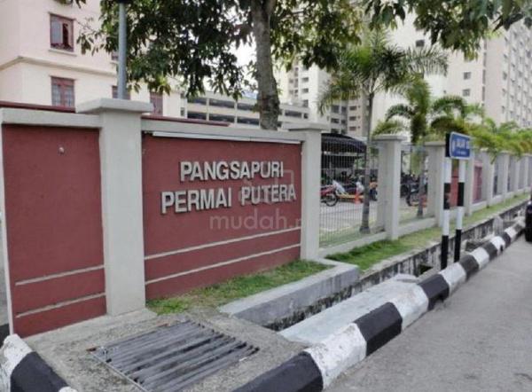 Permai Putera 1