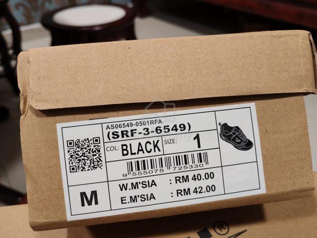 Asadi Black School Shoes 6549 - Size 1 and 2 - photo 2 of 5