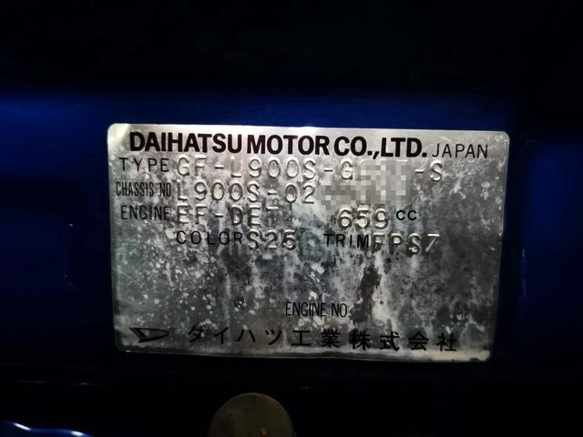2005 Daihatsu Move L900S Perodua Kenari EZ AERO - 4