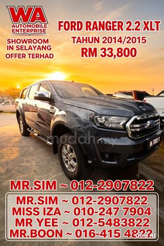 2014 Ford RANGER 2.2 XLT (A) - 1