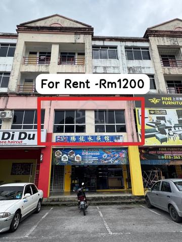 Shoplots Desa Ilmu Commercial Centre  For Rent 1