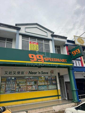 Hulu Langat Shop Office to Rent ! 1