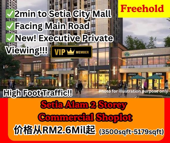 New 2 Storey Commercial Shop Retails In Setia Alam 1