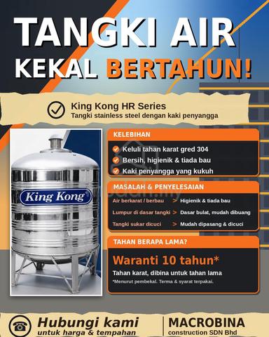 tangki air king kong untuk dijual semabok duyong - photo 5 of 5