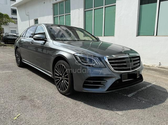 2016/2017 Mercedes Benz S400 3.5L HYBRID - 1