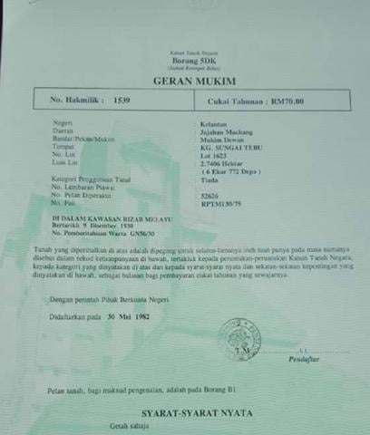 Tanah Untuk Dijual Mukim Dewan, Machang 1