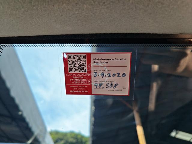 2019 Nissan SERENA 2.0 PREMIUM HIGHWAY STAR c27 - 5