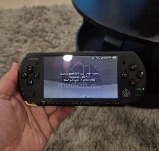 Sony PSP 3000 Monster Hunter Edition (Refurbished) - photo 5 of 6