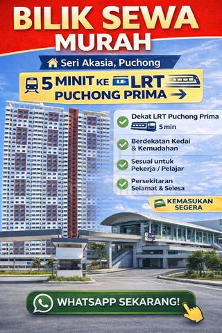 Bilik Sewa Seri Akasia | 3 min LRT Puchong Prima | 10 min IOI Mall 1