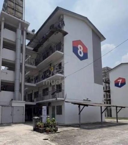 Taman Cempaka 1