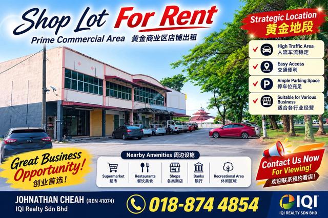 Shop Lot For Rent | Simpang Prime Commercial Area 1