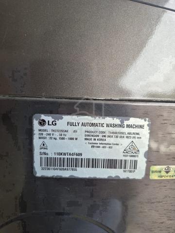 Carousel Image