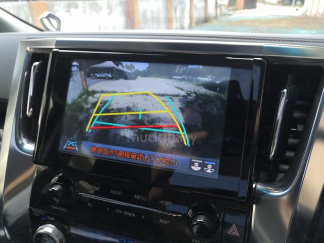 2023 Toyota ALPHARD 2.5 s (8 Seater) Sunroof - 5