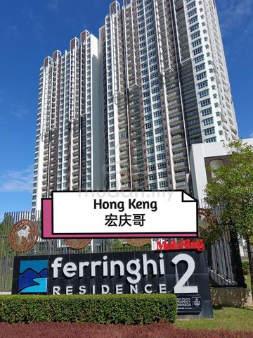 Ferringhi Residence 2 1