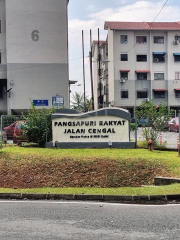 Pangsapuri Rakyat 1