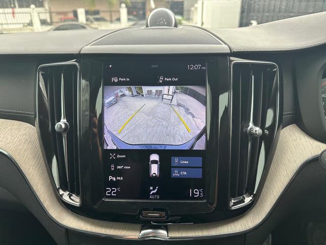 2021 Volvo XC60 2.0 T8 INSCRIPTION PLUS RECHARGE - 5