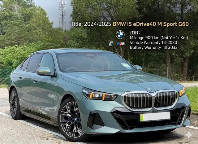 2024/25 BMW i5 eDRIVE40 MSPORT G60 CAPE YORK GREEN - 1