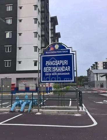 Pangsapuri Seri Iskandar 1