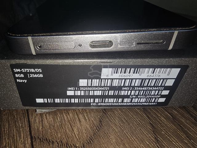 Samsung S25 FE - photo 2 of 5