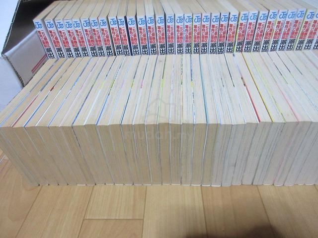 Kochikame Japanese Manga Collection - photo 5 of 6