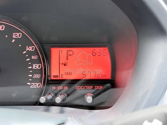 [2025] Perodua AXIA 1.0 X MY23 D74A (A) MIL 5K FSR - 5