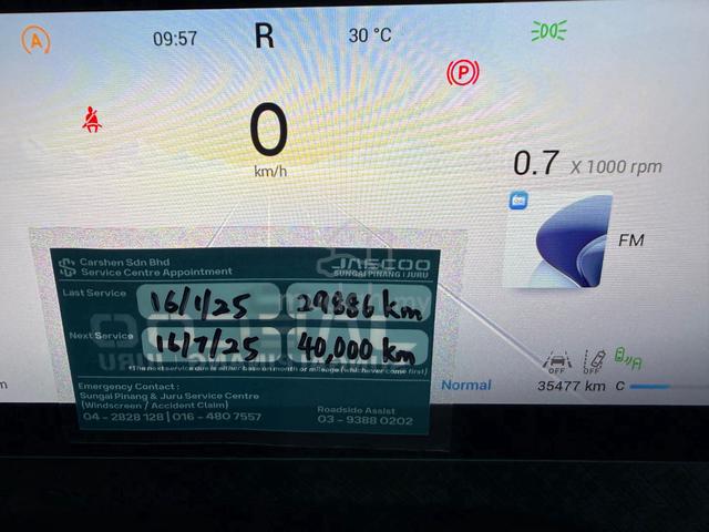 2024 Jaecoo J7 1.6 (A) AWD FULL LOAN - 5