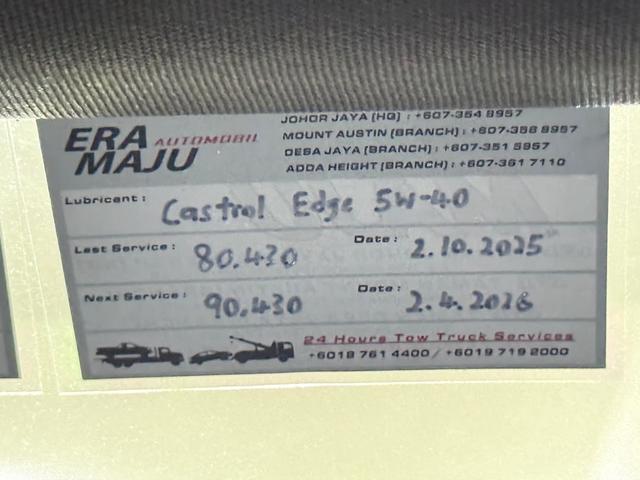 Mercedes Benz E-CLASS 2.0 300 AMG ⭐OriMileage ⭐FSR - 4