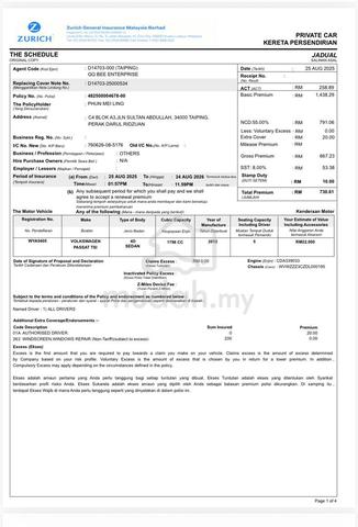 2012 Volkswagen PASSAT 1.8 TSI (CBU) (A) - 5