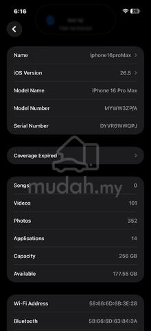 iPhone 16 Pro Max - photo 3 of 4