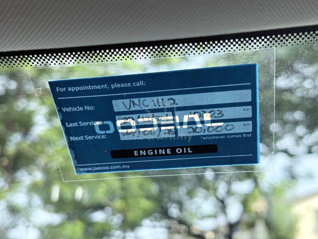 2024 Jaecoo J7 1.6 (A) SUNROOF POWER BOOT - 4