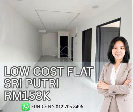 Taman Putri Kulai 1