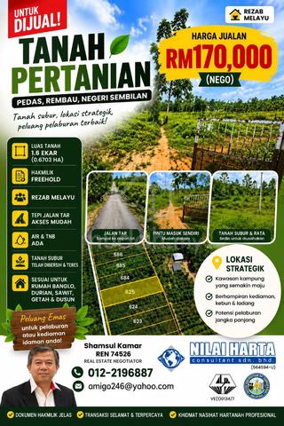Agricultural Land at Pedas For Sale 1
