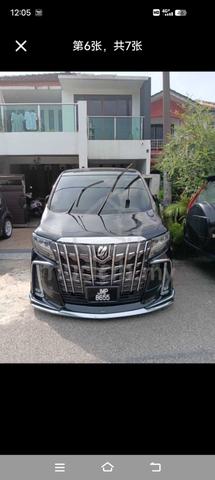 2008 Toyota ALPHARD 3.0 MS (A) - 3