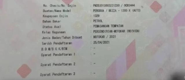 Perodua BEZZA 1.3 X (A) 100% FREE ACCIDENT - 5
